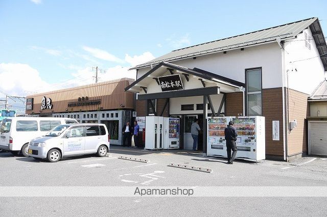 ファミール田中の周辺写真