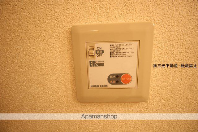 グランフォルテの内装写真