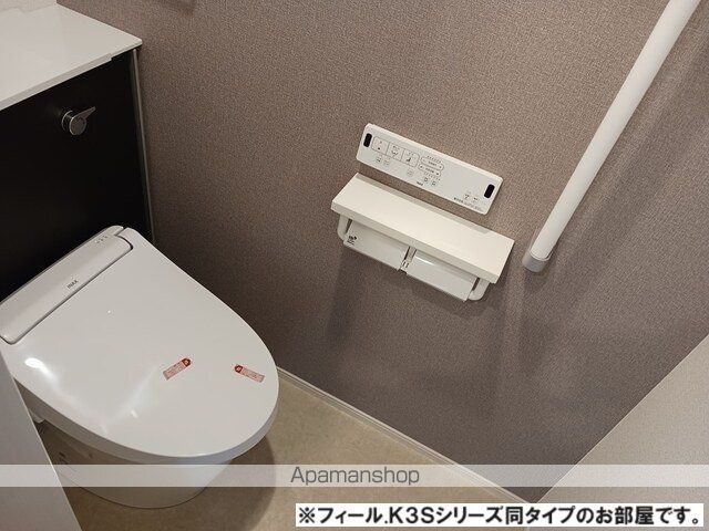 ボンズコートの内装写真