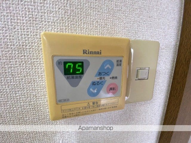 甚目寺マンションの内装写真