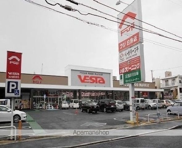 LA MAISON 和の周辺写真