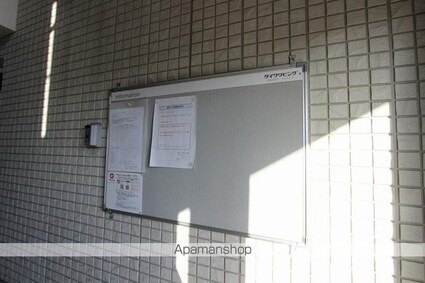 クレール・メゾン[1LDK/42.76m2]の共用部4