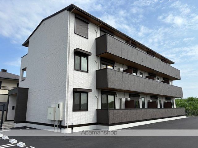 Epoch Residence