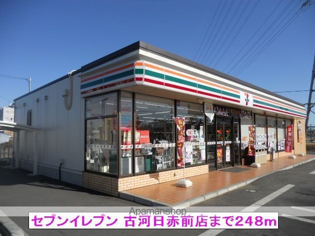 クレストールKの周辺写真
