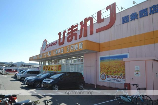 尾形ハイツD棟の周辺写真