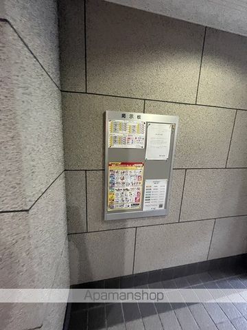 ステイブルS17のその他写真