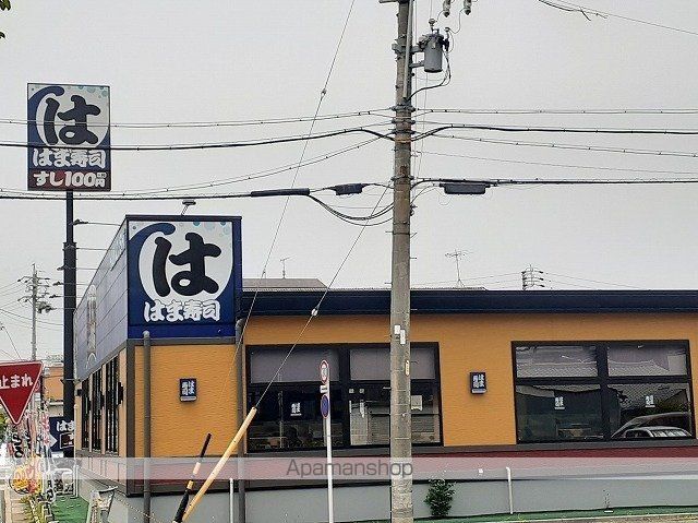 モデッサの周辺写真