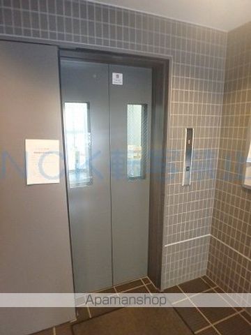 ラペズマン宮の沢のその他写真