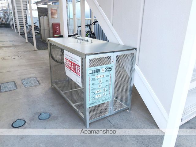 モノクロムMのその他写真