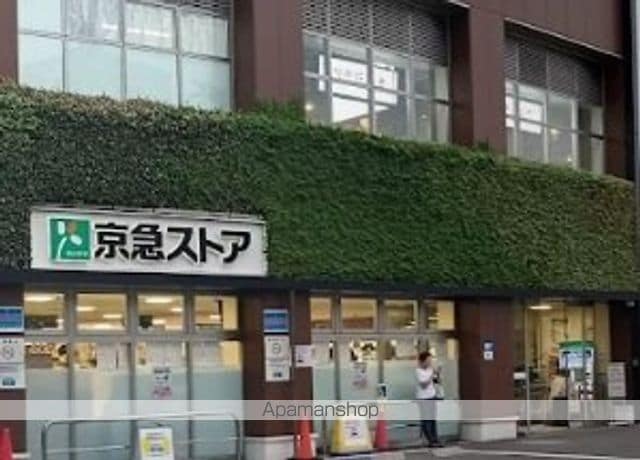テラス日新の周辺写真