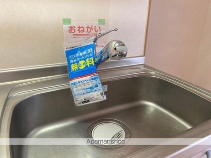 香川県高松市御厩町[2DK/42.98m2]の内装3