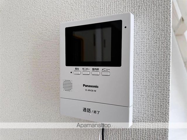 グレートハイツ双葉ケ丘の内装写真