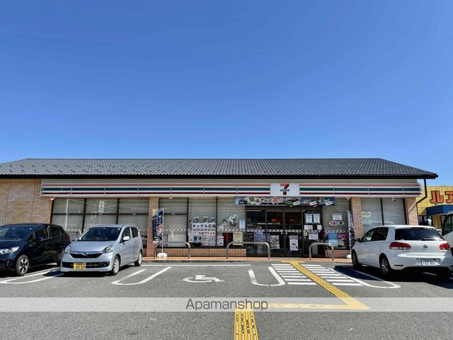 サピーハーモニー堅田の周辺写真