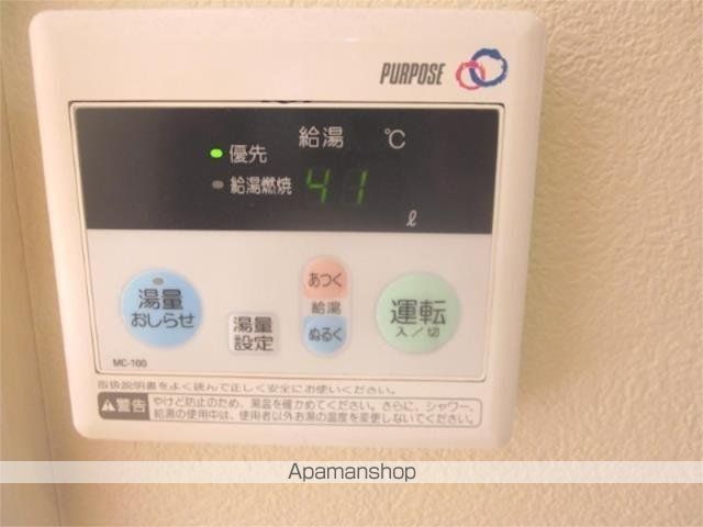 小田急電鉄小田原線 千歳船橋駅 徒歩8分 2階建 築16年の内装写真