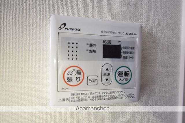 ハーモニーテラス山手町IIIの内装写真