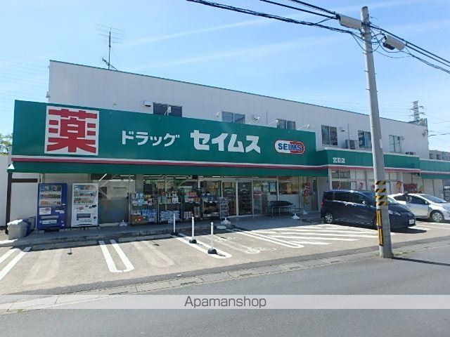 ARIETTA TAKINISHIの周辺写真