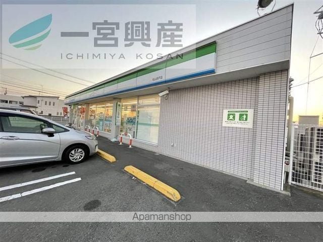 POMME DE PIN A棟の周辺写真