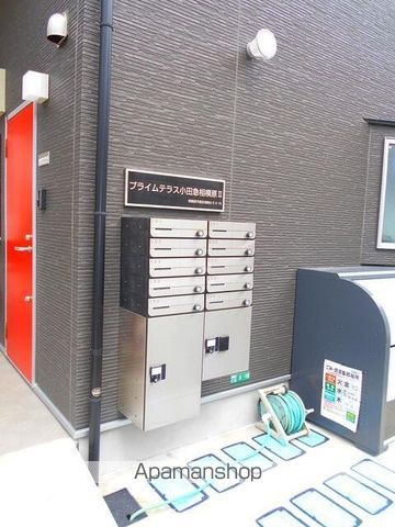 グランフェリオ相模原の内装写真