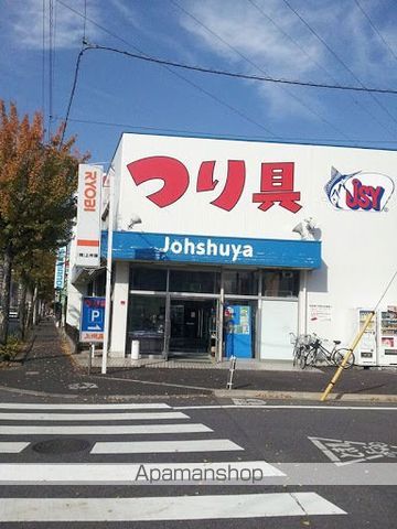 トリニティハウスの周辺写真