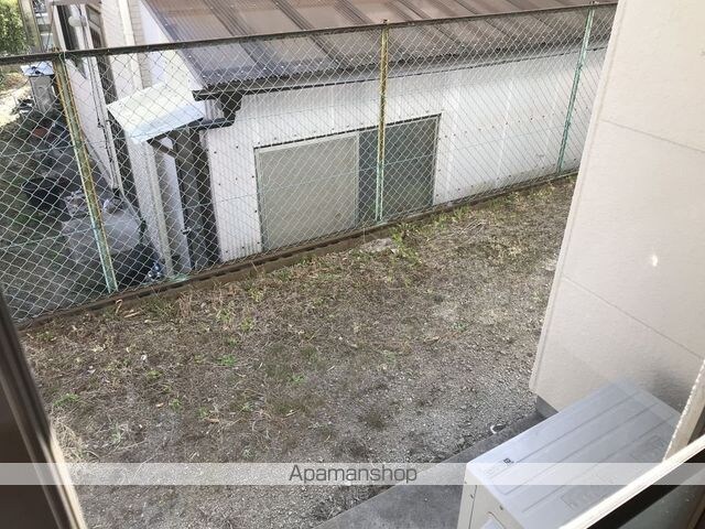 ヒルトップ[2DK/39.66m2]のバルコニー