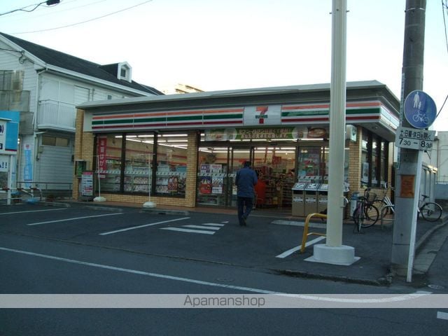 サングレイスの周辺写真