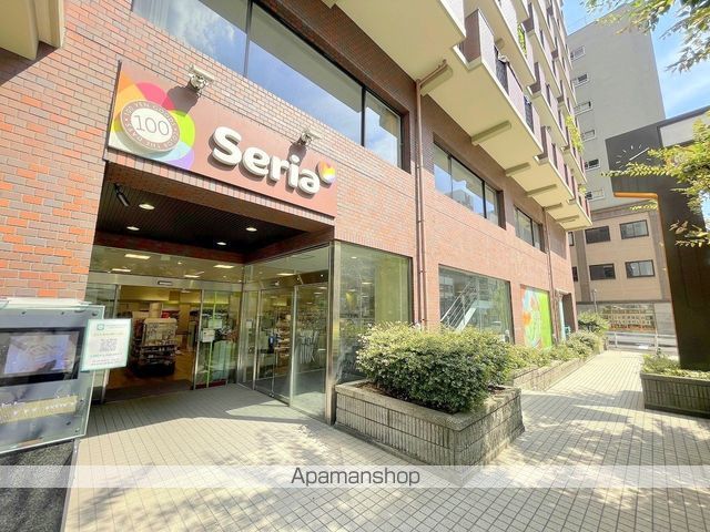 アルティザ瓦屋町の周辺写真