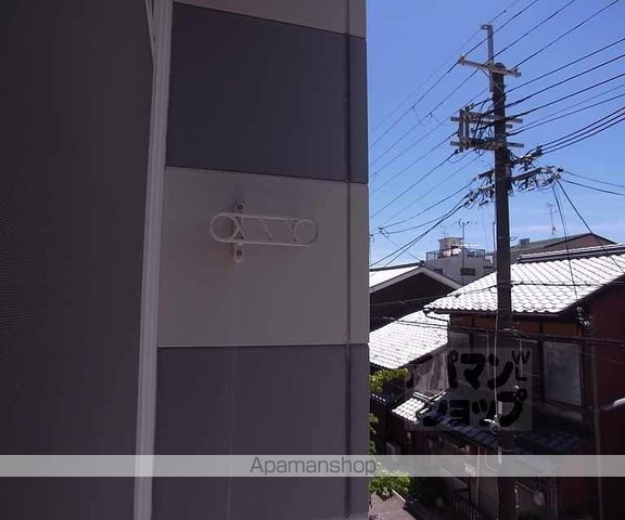 レオパレスグローバルIの内装写真