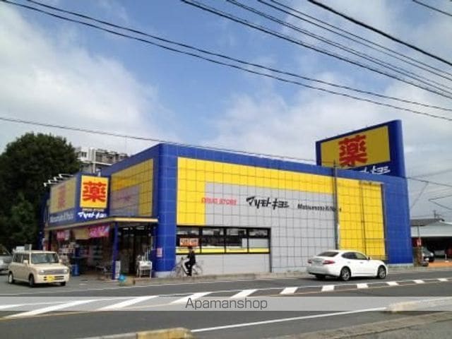 ハイツ神明台の周辺写真