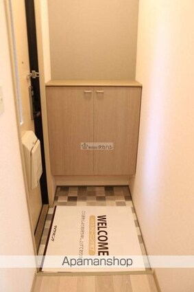 セジュールＡＳＯ[2LDK/50.12m2]の玄関