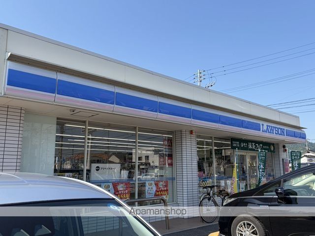 マイルドオークの周辺写真