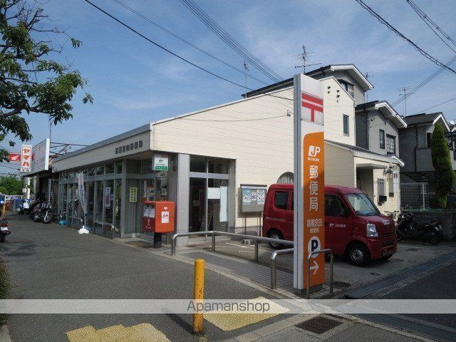 ＪＲ東海道本線 摂津富田駅 バス乗車時間：14分 最寄りバス停で下車 徒歩22分 2階建 築37年の周辺写真