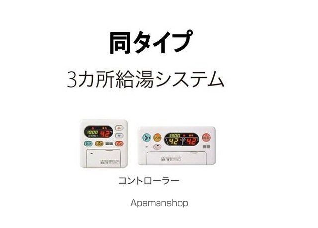 カサ デル ソル Bの内装写真