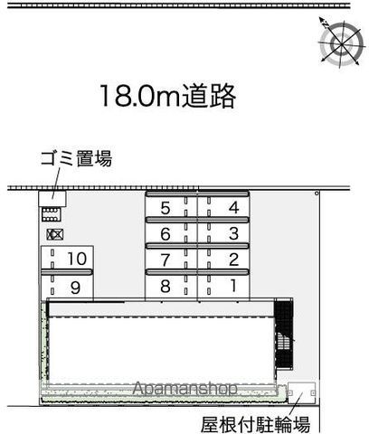 レオパレス平成のその他写真