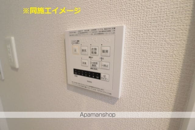 【立川市富士見町のアパートの写真】