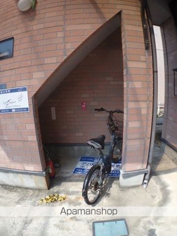アレーズの外観写真