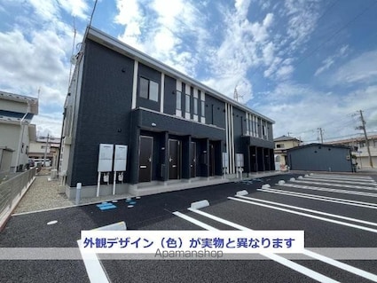 腰浜町アパート[2LDK/53.8m2]の外観1