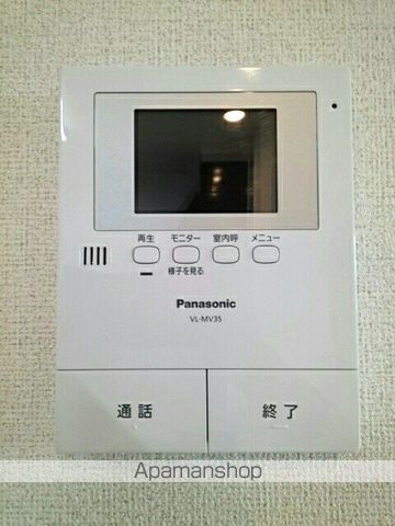 apartment 宮城県亘理郡亘理町逢隈中泉字一里原
逢隈中泉の賃貸情報を見る
物件地図