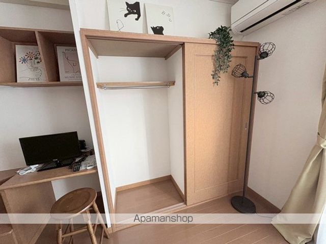 スカイゲート間門の内装写真
