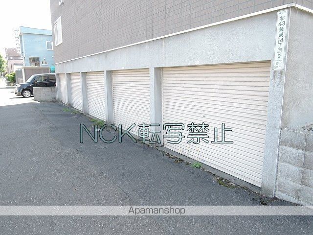 カーサトリームIIのその他写真