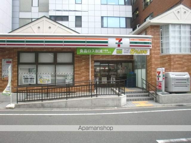 FORTUNEY江坂Iの周辺写真