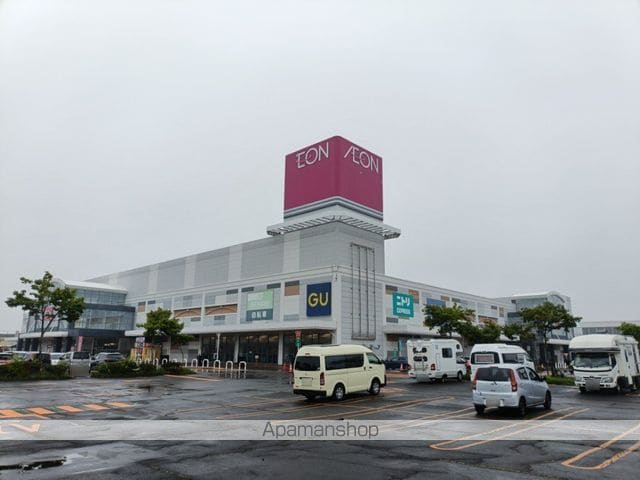 アールトワ昭和の周辺写真
