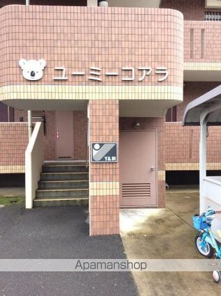 ユーミーコアラ[2LDK/53.01m2]のエントランス