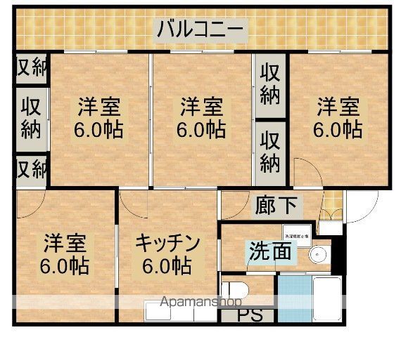 望洋マンションの間取り写真