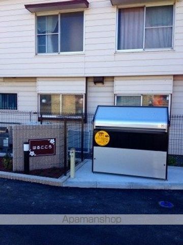 はるこころの周辺写真