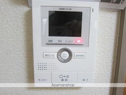 マツモトハイツ[2DK/33.83m2]のその他設備1