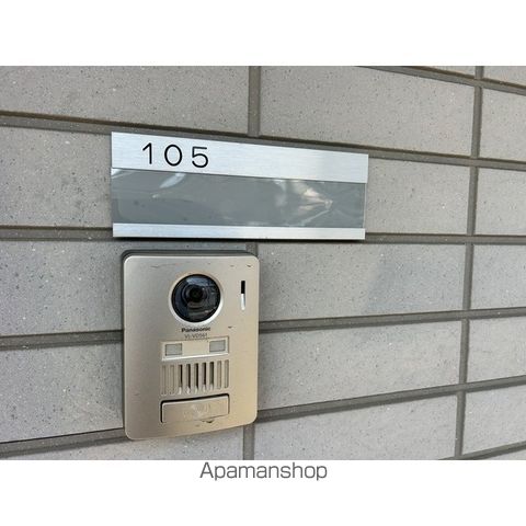 リブレス白井冨士 旧ヴィラージュSの内装写真