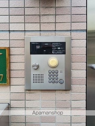 エバーグリーン[1K/30.52m2]のその他設備