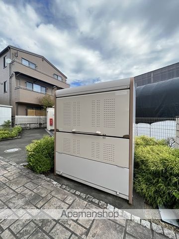 ジョイフルタウン西岡のその他写真