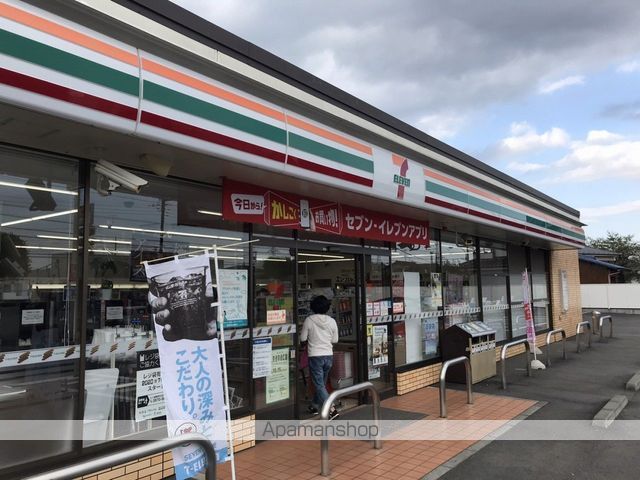 エントピアかすみの周辺写真