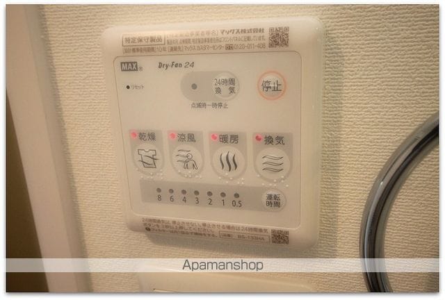 エスリード阿波座レジデンスの内装写真